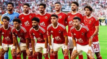 صدام مرتقب.. موعد مباراة الأهلي ويانج أفريكانز في دوري أبطال إفريقيا والقنوات الناقلة