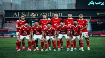 صفقة انتقالية.. لاعب الأهلي ينضم إلى سيراميكا كليوباترا