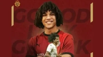 صفقة شتوية.. الأهلي يحسم ضم مروان عثمان لتدعيم صفوفه قادمًا من سيراميكا كليوباترا