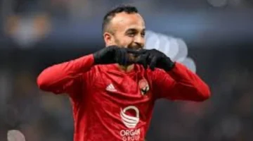 صفقة محتملة.. الاتحاد السكندري يقترب من ضم اللاعب أفشة لدوري 2026