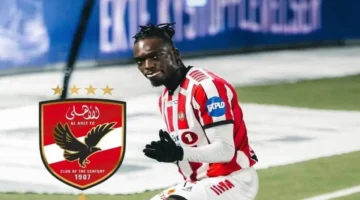 صفقة مرتقبة.. الأهلي المصري يقترب من ضم إيلتسن كامويش بنظام الإعارة المقيدة بنشر شرط خاص