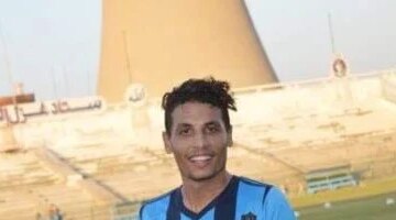 صفقة جديدة.. الإنتاج الحربي يضم خالد الأخميمي لاعب غزل المحلة السابق مدة موسمين