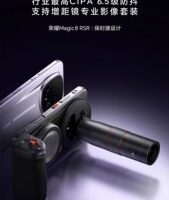 عدسة تكبير إضافية.. علامة تجارية جديدة تطلق هاتف ذكي بتقنية Telephoto Extender 25H