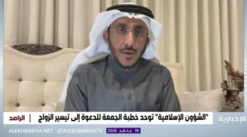 عوائق الزواج بالمملكة.. مأذون أنكحة يكشف تفاصيل التكلفة الحقيقية وأزمة المهور