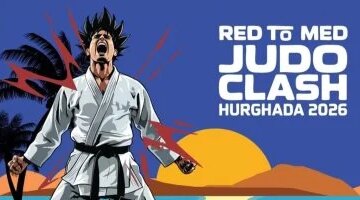 غداً يصل الفرق المشاركة في بطولة الجودو الدولية