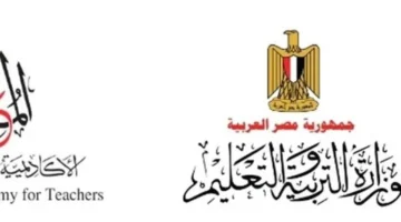 فتح التسجيل.. تدريبات تسكين وظائف المعلمين 2026