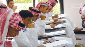 فتح باب التقديم في برنامج منافس يطور قدرات طلاب الصف الأول الثانوي