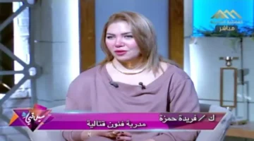 فريدة حمزة: الفنون القتالية تحول التوتر إلى ثقة دون تعارض الأنوثة مع القوة