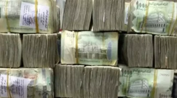 فوارق العملة باليمن.. سعر الدولار يسجل مستويات متباينة بين صنعاء وعدن اليوم