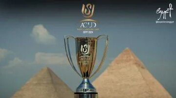 قبل الجولة السادسة.. ترتيب مجموعات كأس عاصمة مصر