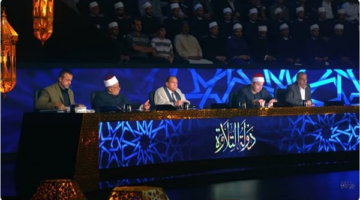 قبل مغيب الثلاثاء.. موعد عرض الحلقة الأخيرة من برنامج دولة التلاوة المثير للجدل