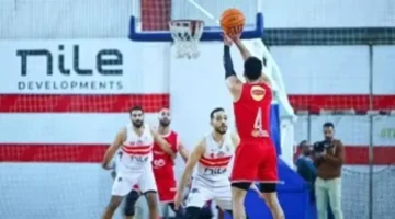 قرار جديد.. إعادة مواجهة الزمالك وبتروجت في دوري السلة المصري 2025