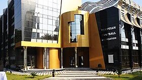 قرار اتحاد الكرة.. ملامح مستقبل حسام حسن مع منتخب مصر بعد أمم إفريقيا