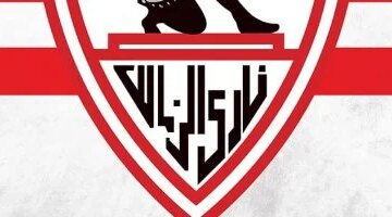 قطاع الناشئين ينقذ الزمالك.. من أزمة إيقاف القيد للفريق الأول