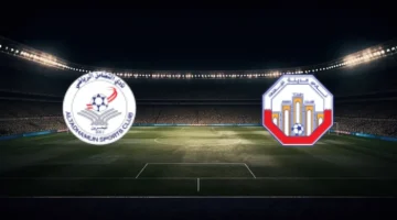 قمة التصفيات.. موعد لقاء مدينة عيسى والتضامن في كأس ملك البحرين 2026