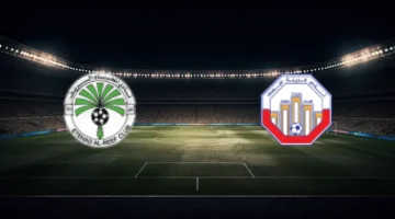 قمة الجولة.. مواجهة مدينة عيسى واتحاد الريف في كأس البحرين 2026