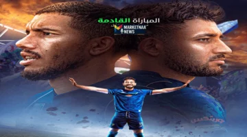 قمة الجولة.. موعد مباراة الفتح ضد الرياض والقنوات الناقلة في السعودية 2025