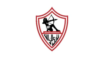 قمة الجولة.. موعد مواجهة الزمالك والاتحاد السكندري في كأس العاصمة المصرية