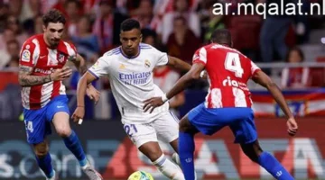 قمة مرتقبة.. موعد ريال مدريد وأتلتيكو في السوبر الإسباني 2025 والقناة المفتوحة