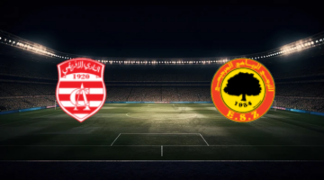 قمة الرابطة التونسية.. موعد مباراة الأفريقي والترجي الجرجيسي والقنوات الناقلة للمواجهة المرتقبة