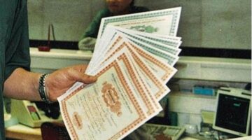 كشف البنك المصري.. سعر عائد أذون الخزانة لآجال ستة أشهر