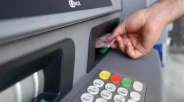 كيف تسحب أموالك من فودافون كاش عبر ATM؟