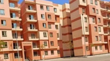 كيف تتحقق من حجز شقتك السكنية لبرنامج 2026؟