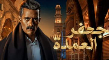 لغز سيد الجزيرة.. حقيقة عودة محمد رمضان ومحمد سامي في عمل جديد