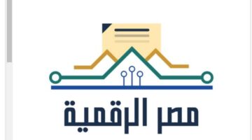 ما هي الشروط والمستندات الأساسية لاستخراج شهادة بيانات السجل التجاري 2025؟