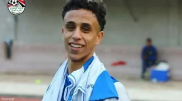 ملاعب مصر تودع لاعبًا شابًا فقد حياته بسبب تدخل قوي خلال مباراة