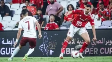 موعد الحسم.. متى يلتقي الأهلي مع يانغ أفريكانز في بطولة أفريقيا