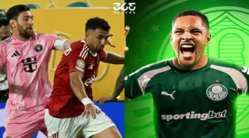 موعد مثير.. مباراة الأهلي وبالميراس اليوم والقنوات الناقلة للجماهير