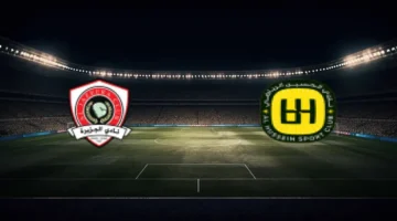 موعد ناري.. مواجهة الحسين إربد والجزيرة في الدوري الأردني والقنوات الناقلة
