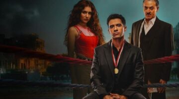 موعد العرض المنتظر.. تفاصيل طرح الحلقة 9 من مسلسل بطل العالم والقنوات الناقلة