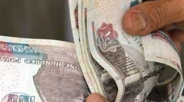 موعد صرف الدعم.. تكافل وكرامة يطلق يناير المشروط