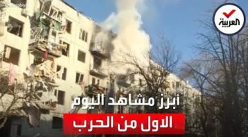 هجمات صاروخية روسية على كييف: أوكرانيا تحذر من تهديدات كبيرة