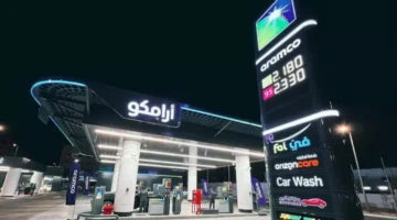 هدية أرامكو للجميع بيان يثلج صدور الملايين بالبنزين