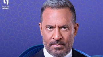 3 قنوات ناقلة.. موعد عرض مسلسل أولاد الراعي الحلقة الثانية الليلة