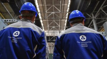 35 ألف جنيه.. رواتب وظائف مشروع الضبعة النووية وشروط قبول المتقدمين بالوزارة