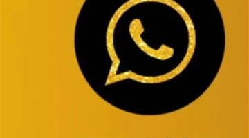 5 حسابات مختلفة.. طريقة تفعيل أرقام متعددة في نسخة واتساب الذهبي 2026 الجديد