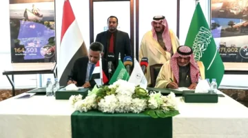 9 مشاريع تنموية.. السعودية تدعم قطاعي الصحة والتعليم في مدن اليمن بمبادرات جديدة