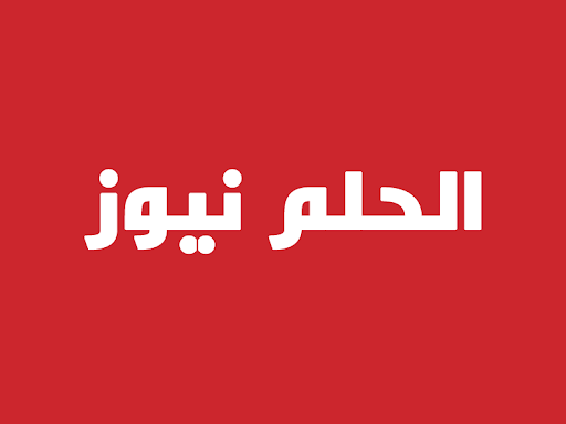 بث مباشر.. تردد القناة الناقلة لمباراة الزمالك وكايزر تشيفز في الكونفدرالية الأفريقية