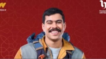 thought
موعد العرض.. القنوات الناقلة لمسلسل فخر الدلتا الحلقة 4 وتفاصيل ساعات الإعادة