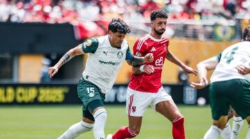 أداء استثنائي.. الأهلي يحصد المركز الثالث في مونديال الأندية بعد مواجهة بالميراس البرازيلي