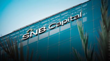 أداء قياسي.. صناديق الأهلي المالية للأسهم العالمية تتصدر القوائم خلال عام 2025