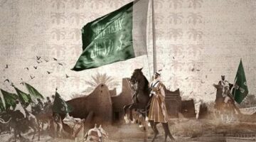 أهازيج وعروض عسكرية.. خريطة الأنشطة الثقافية والفنية للاحتفال بيوم التأسيس السعودي 2026