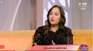 إتيكيت عزومات رمضان.. نصائح مظهر أنيق لاستقبال الضيوف في تجمعات الشهر المبارك