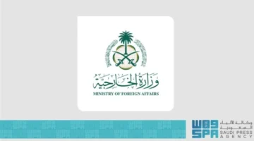إدانة سعودية قوية.. تفاصيل استنكار المملكة لتصريحات سفير الولايات المتحدة لدى إسرائيل