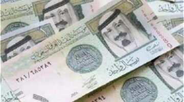 إغلاق الأسواق.. سعر الريال السعودي أمام الجنيه في ختام تعاملات 20 فبراير