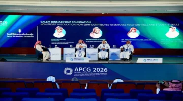 إنجاز سعودي عالمي.. قصة تفوق طلبة المملكة في المؤتمر الآسيوي للموهبة والإبداع